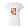 Deco Ladies Relaxed-Fit Tee Thumbnail