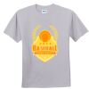 Deco Youth Ultimate Tee Thumbnail