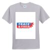 Deco Youth Ultimate Tee Thumbnail