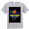 Deco Youth Ultimate Tee Thumbnail