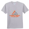 Deco Youth Ultimate Tee Thumbnail