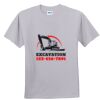 Deco Youth Ultimate Tee Thumbnail