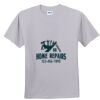 Deco Youth Ultimate Tee Thumbnail