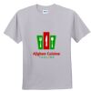 Deco Youth Ultimate Tee Thumbnail