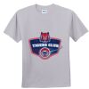 Deco Youth Ultimate Tee Thumbnail
