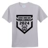 Deco Youth Ultimate Tee Thumbnail