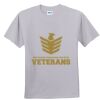 Deco Youth Ultimate Tee Thumbnail