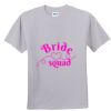 Deco Youth Ultimate Tee Thumbnail