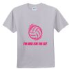 Deco Youth Ultimate Tee Thumbnail