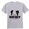 Deco Youth Ultimate Tee Thumbnail
