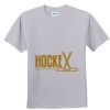 Deco Youth Ultimate Tee Thumbnail