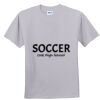 Deco Youth Ultimate Tee Thumbnail
