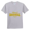 Deco Youth Ultimate Tee Thumbnail