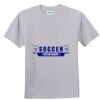 Deco Youth Ultimate Tee Thumbnail