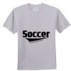 Deco Youth Ultimate Tee Thumbnail