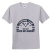 Deco Youth Ultimate Tee Thumbnail