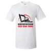 Deco Men's Forever Tee Thumbnail