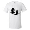 Deco Men's Forever Tee Thumbnail